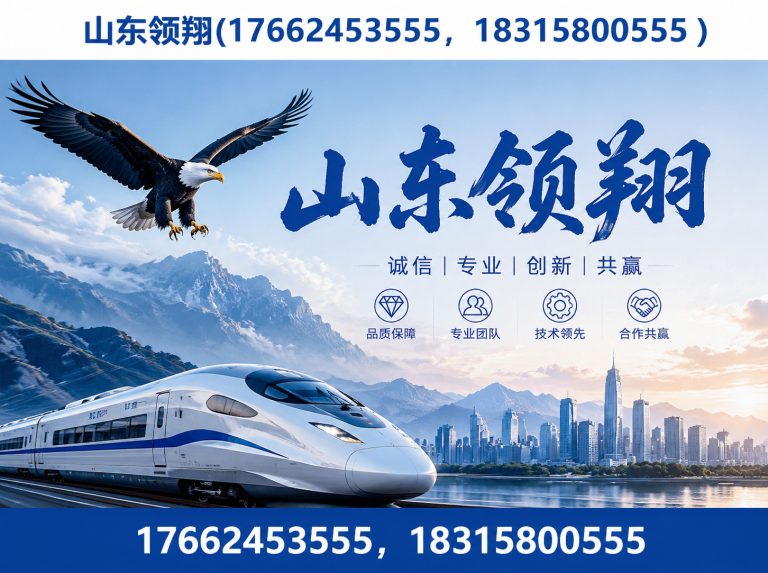 厦门土工格栅展示图