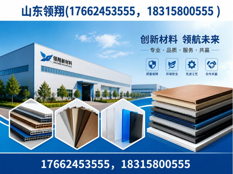 厦门HDPE土工膜展示图